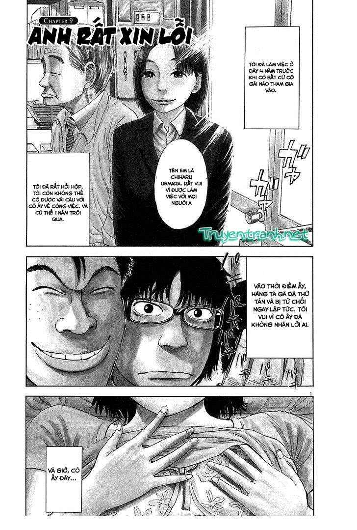 Chapter 9 - Page 3