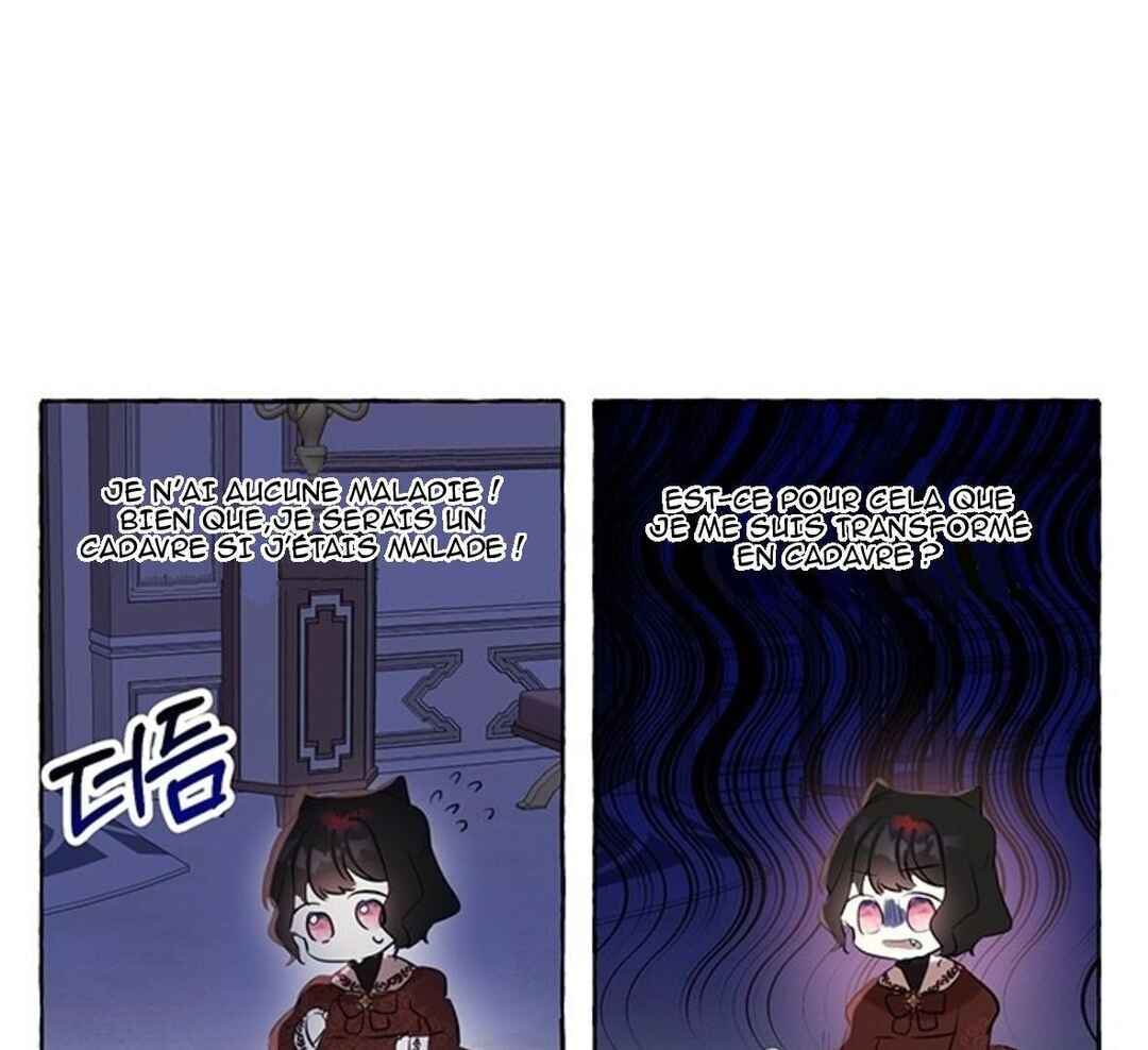 Chapter 2 - Page 75