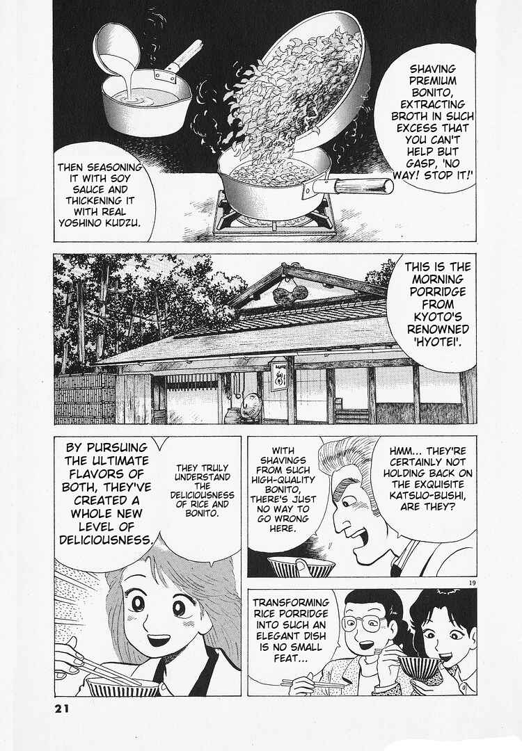 Chapter 188 - Page 24