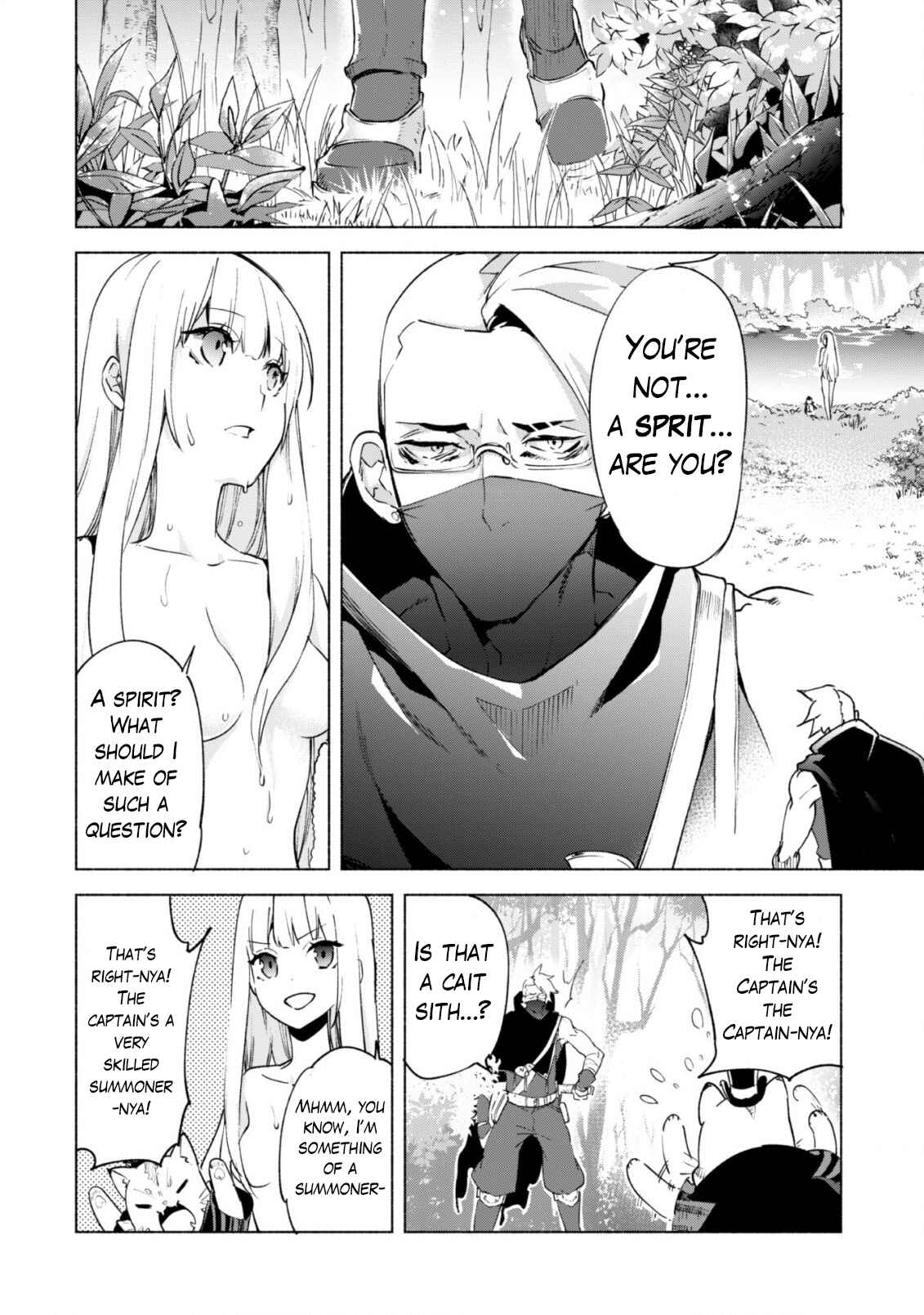 Chapter 41 - Page 17