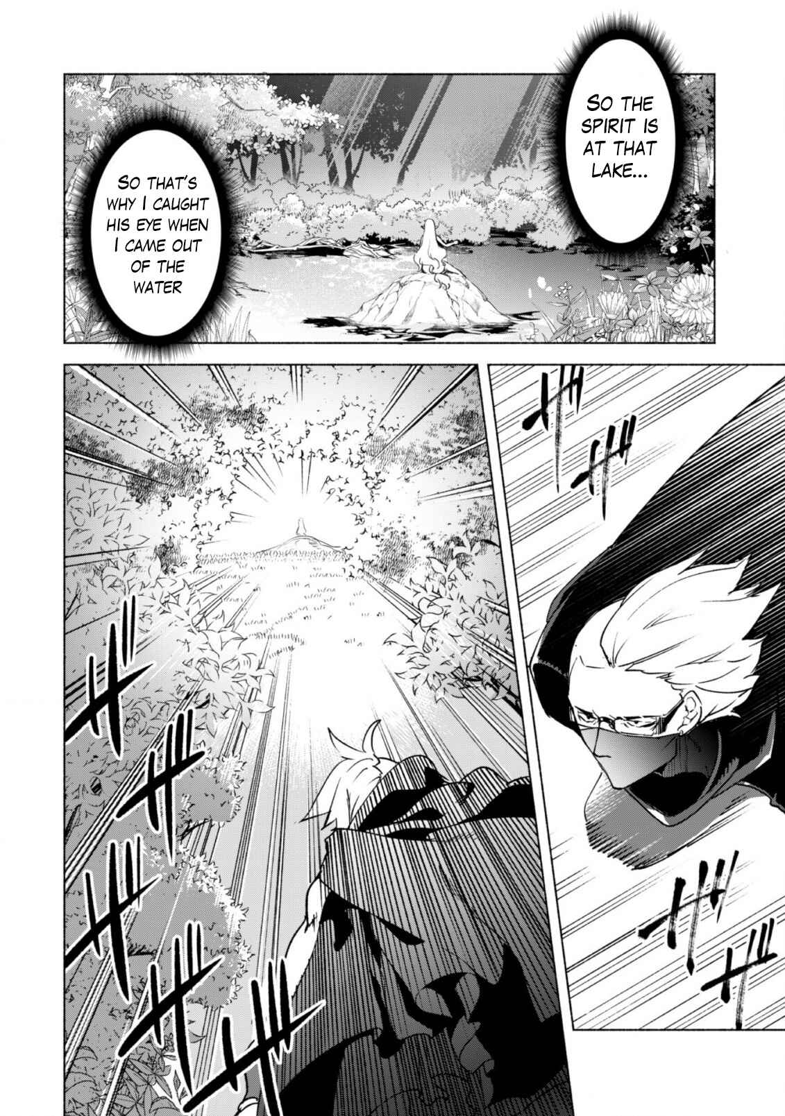 Chapter 41 - Page 23