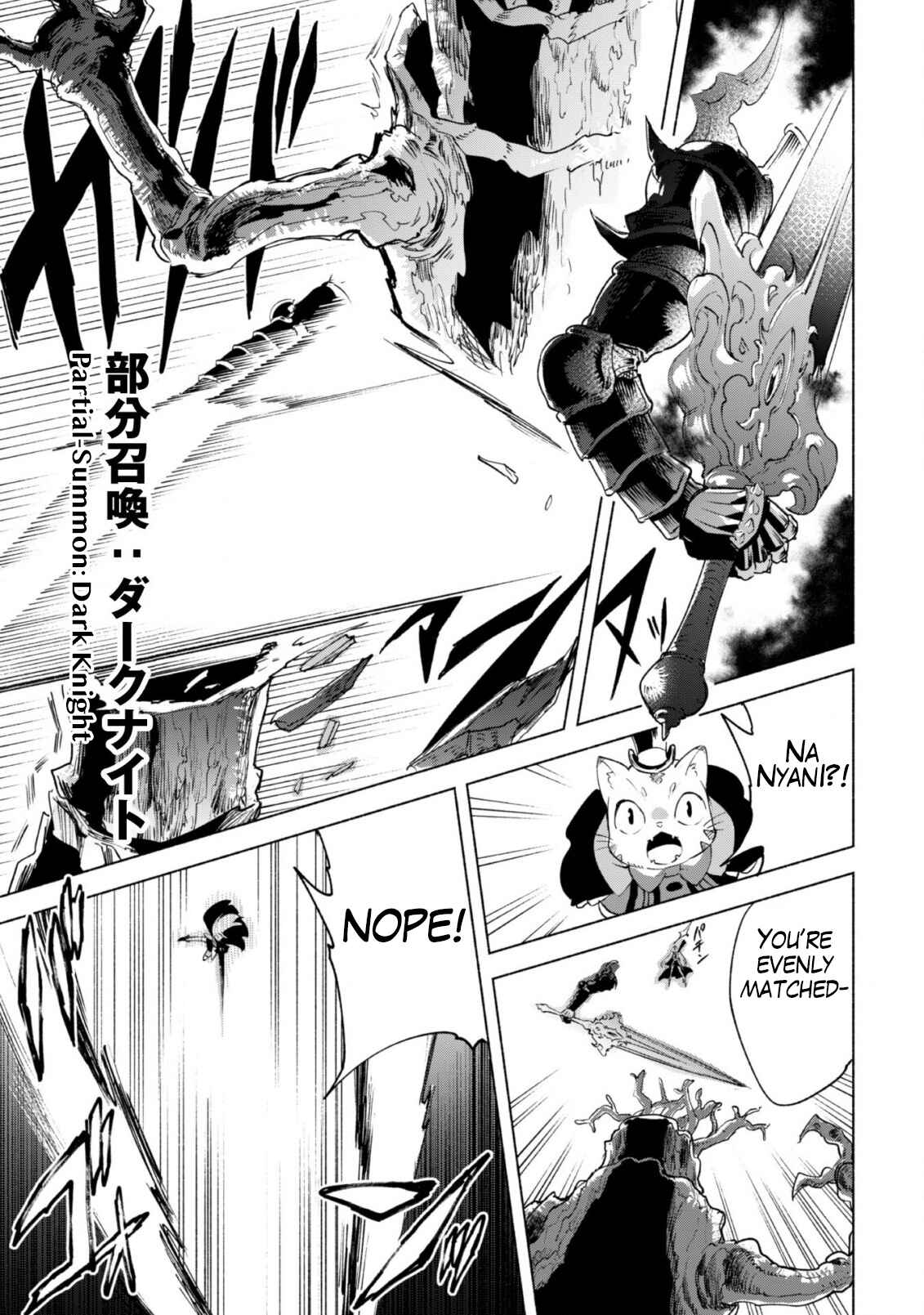 Chapter 41 - Page 6