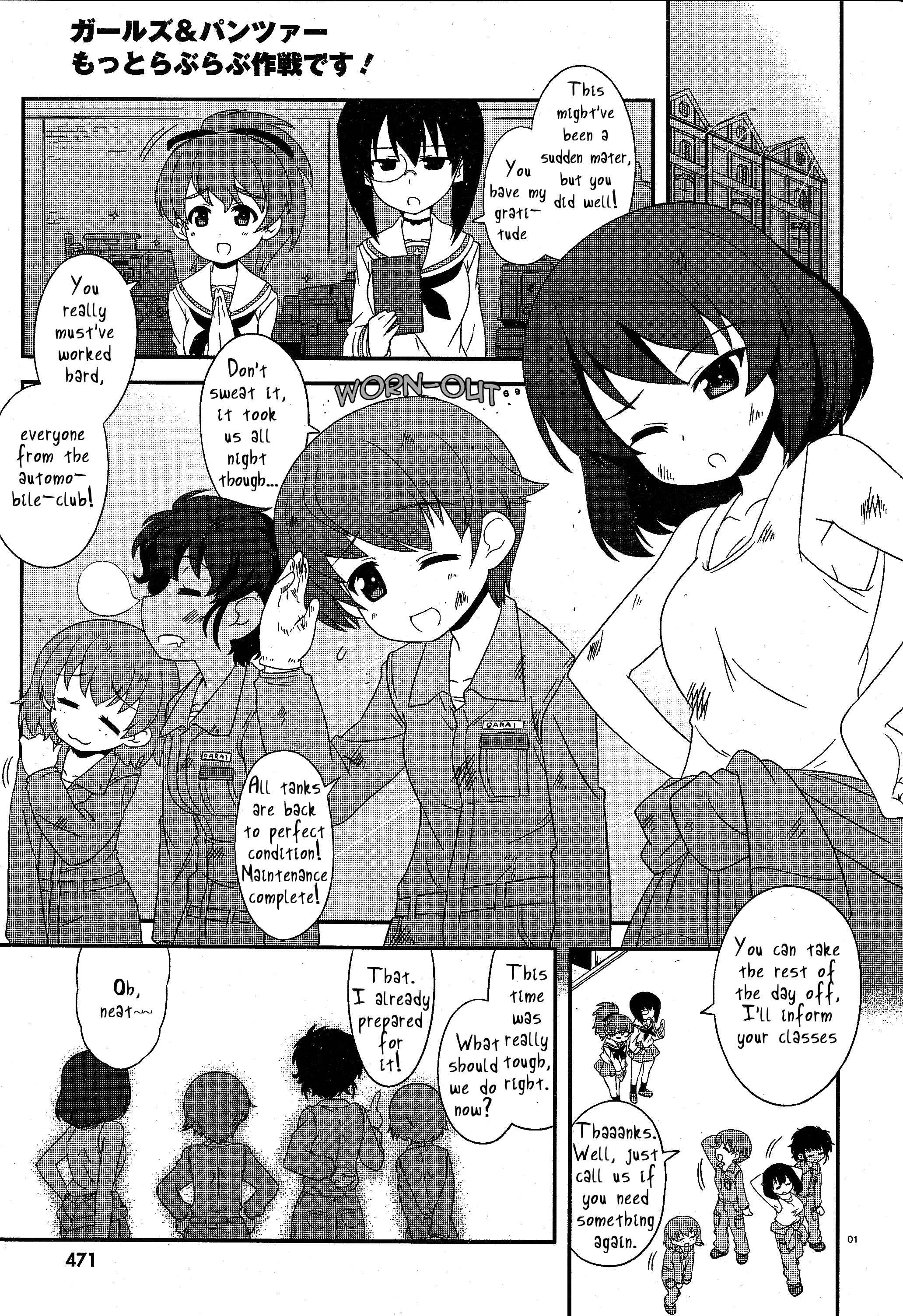 Chapter 20 - Page 1