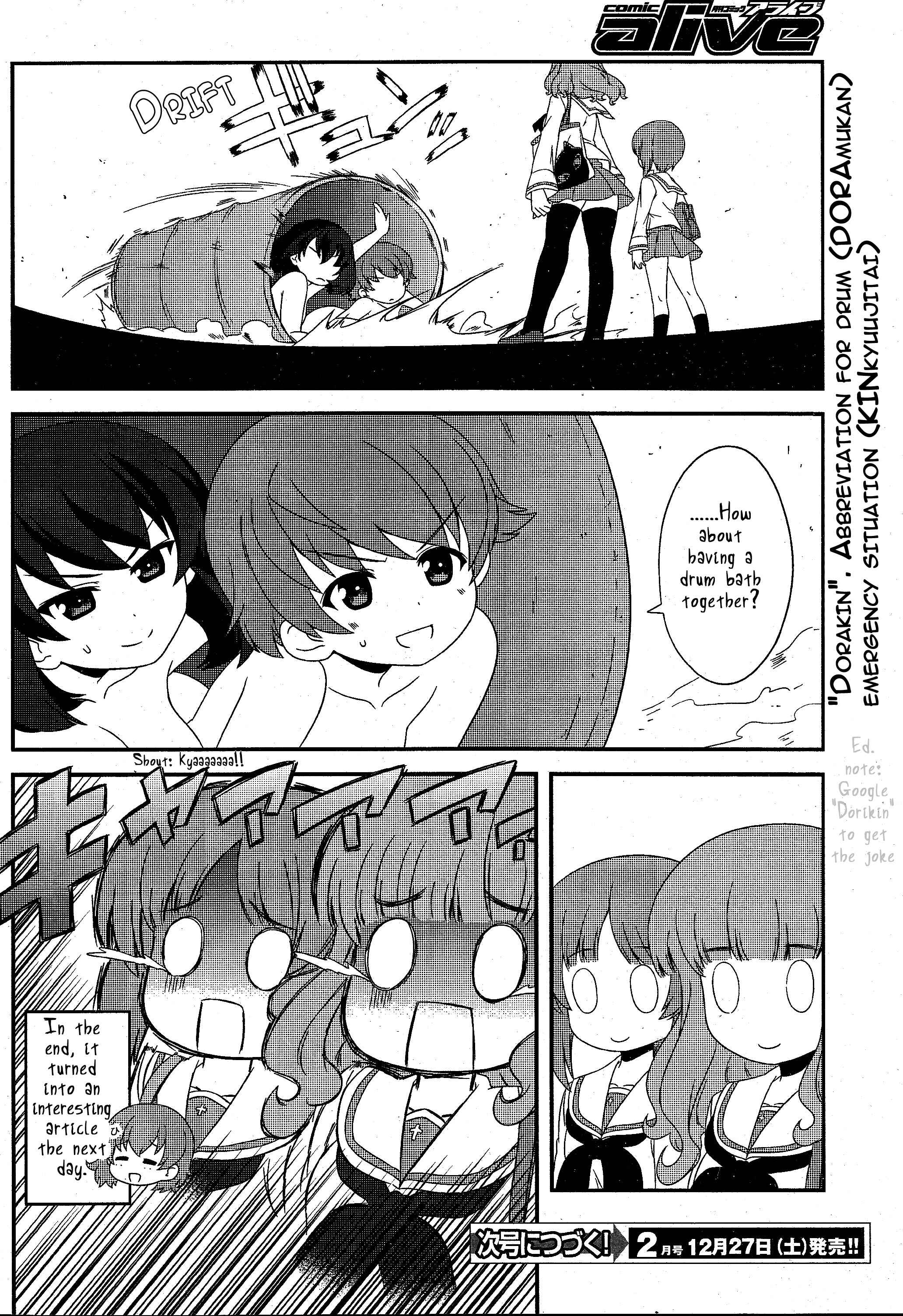 Chapter 20 - Page 16