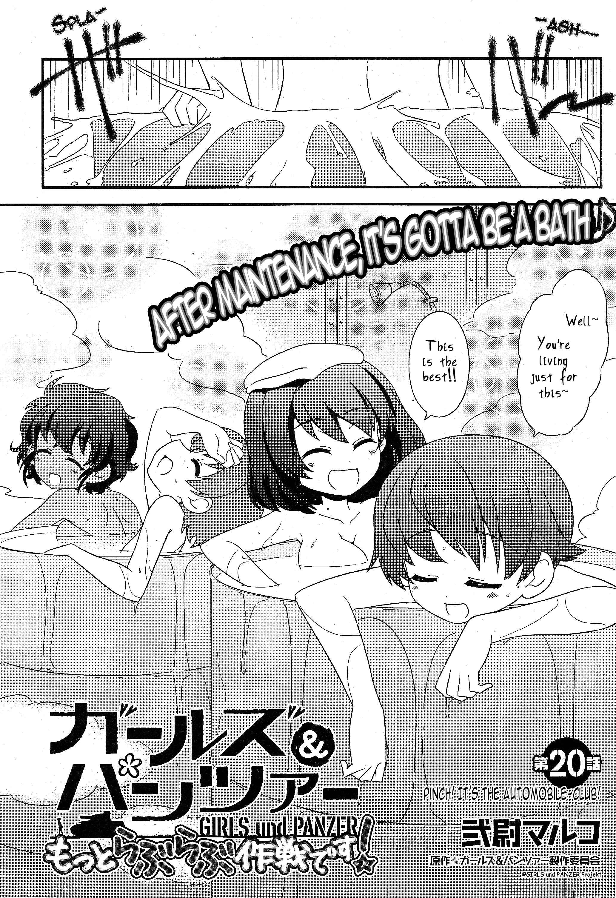 Chapter 20 - Page 2