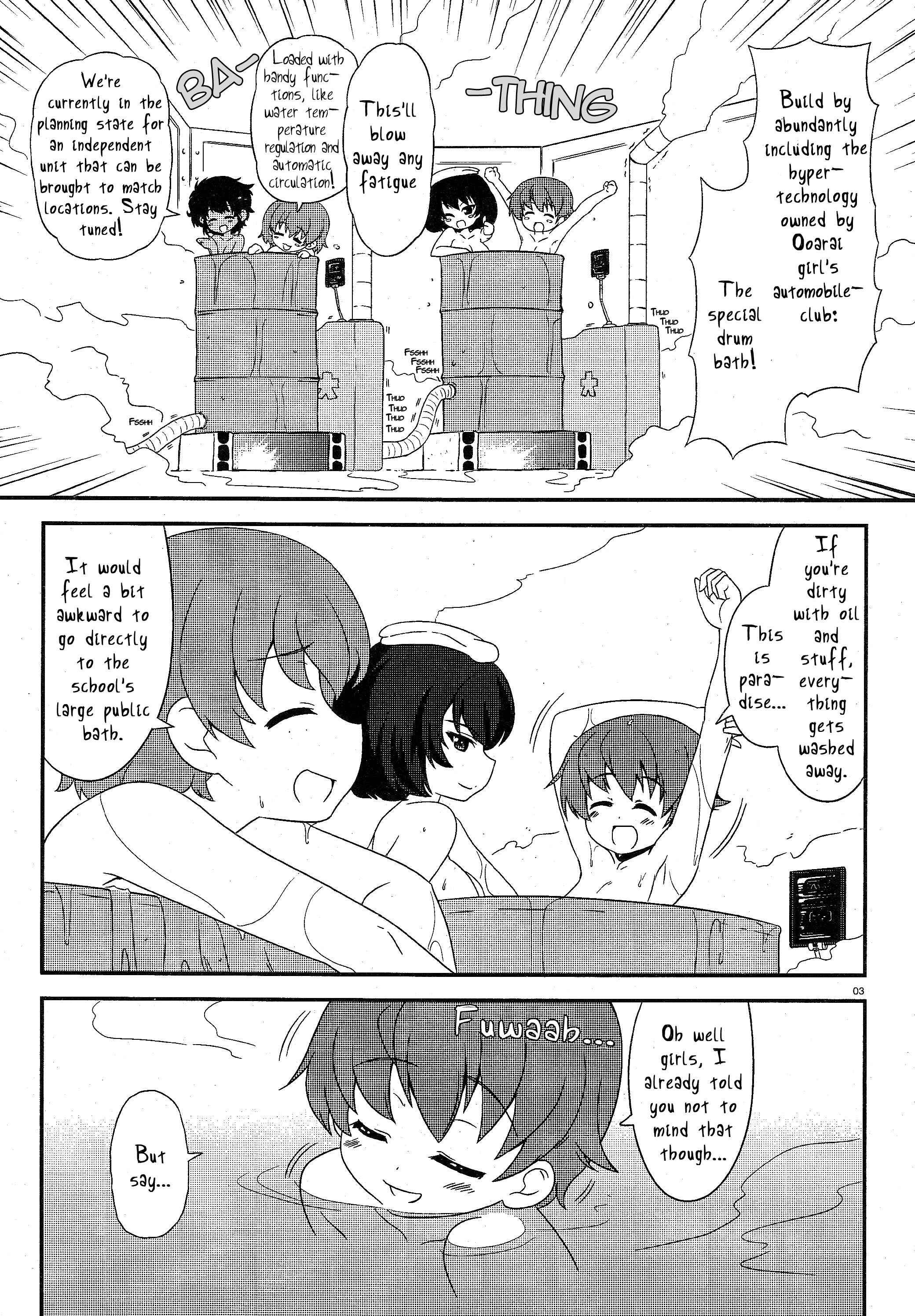 Chapter 20 - Page 3
