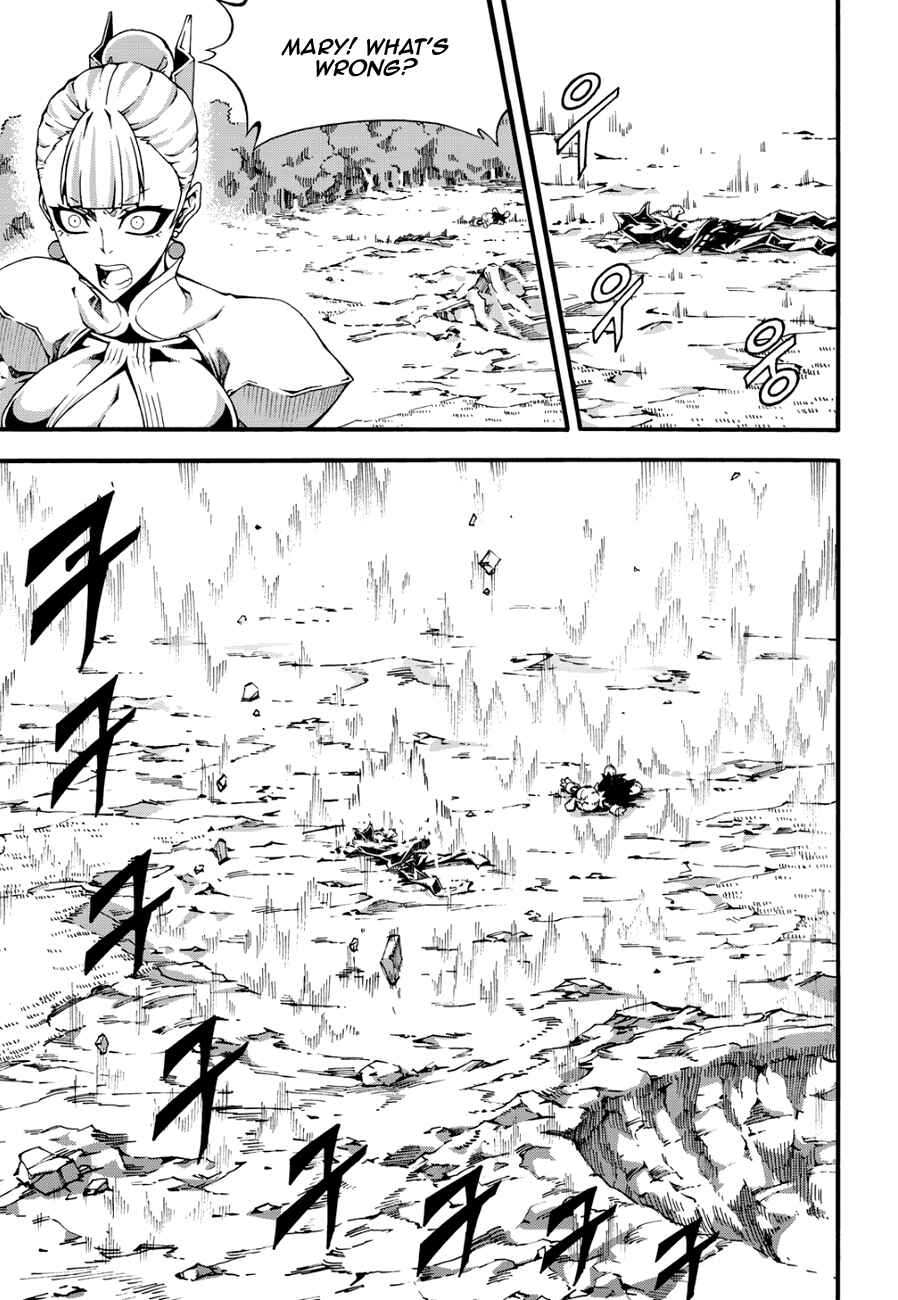Chapter 128 - Page 12