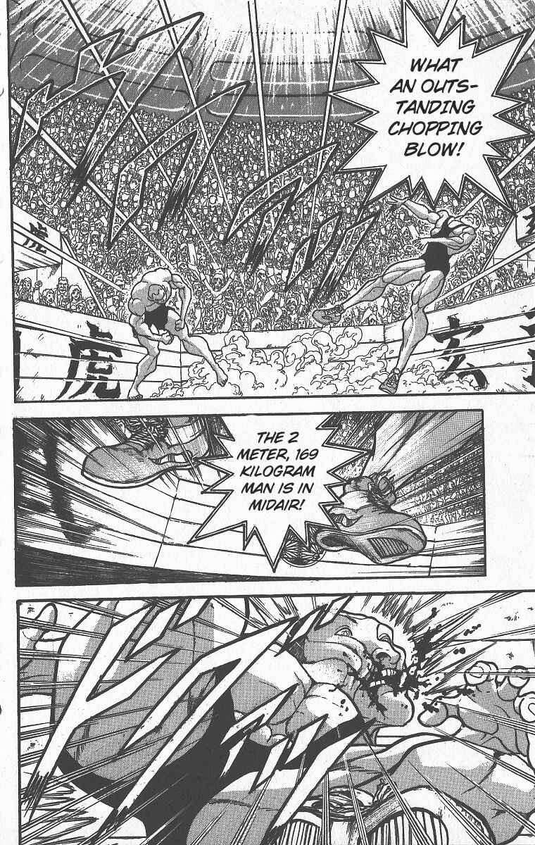 Chapter 300 - Page 15