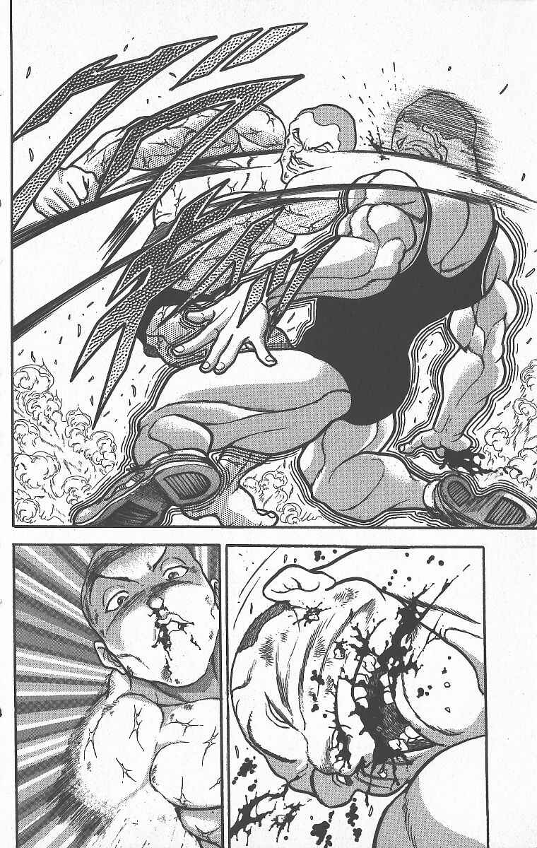 Chapter 300 - Page 17