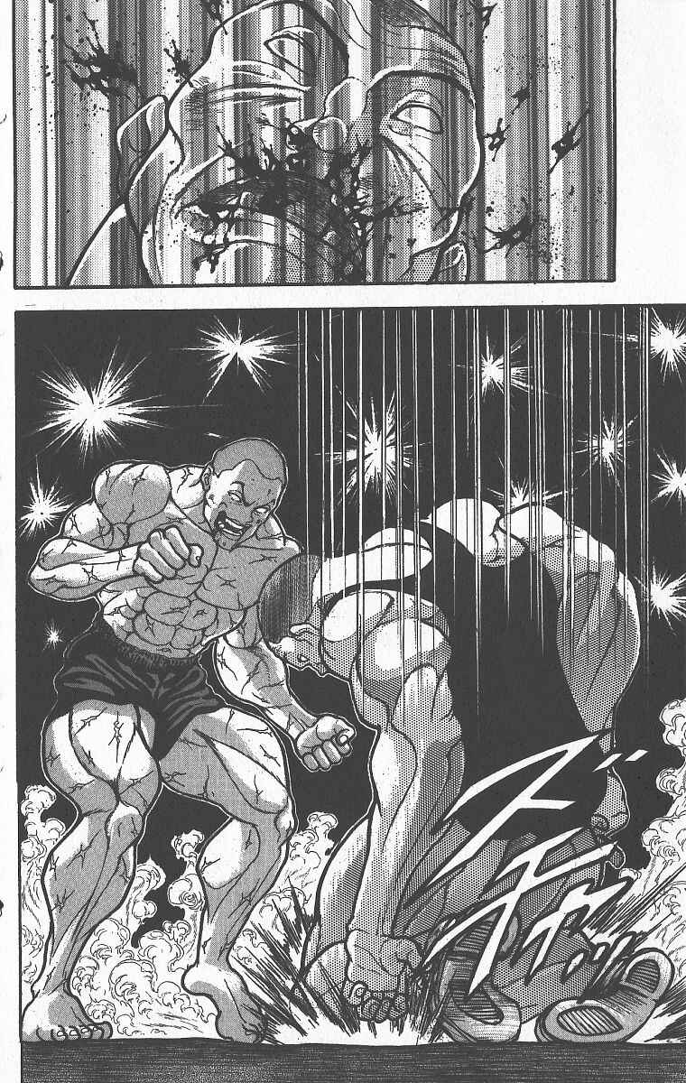 Chapter 300 - Page 19