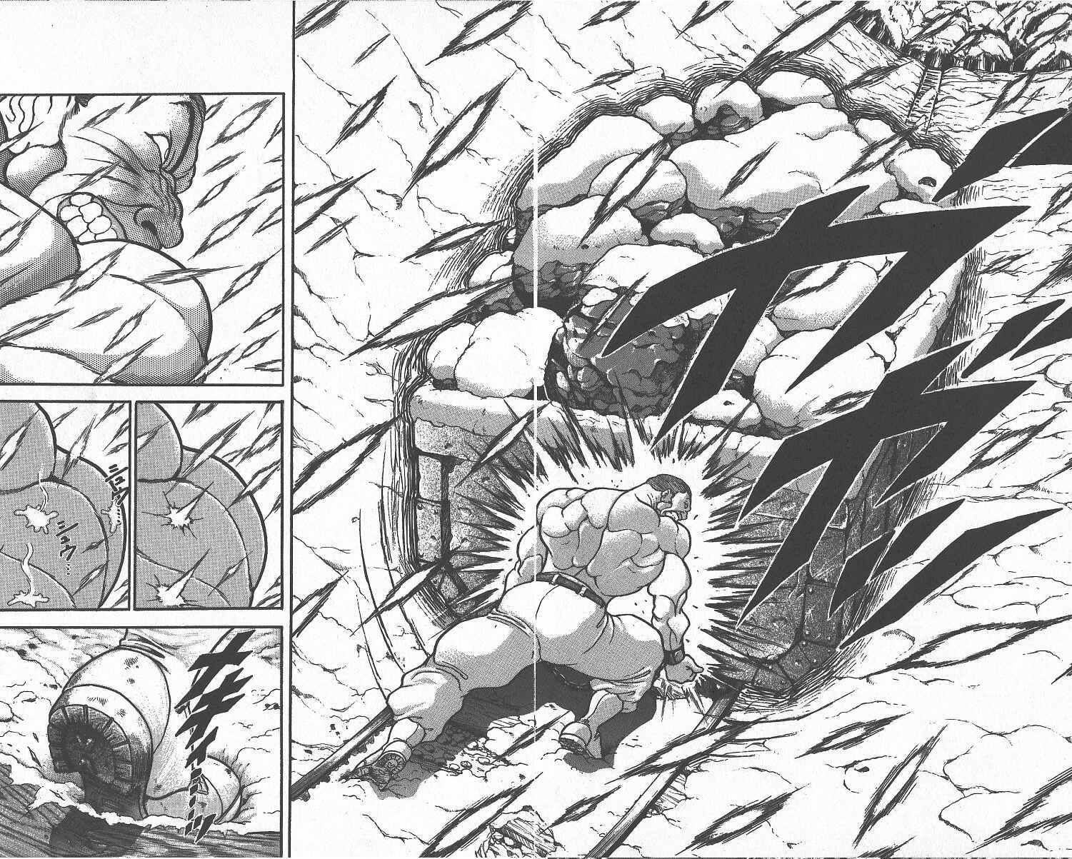 Chapter 300 - Page 22