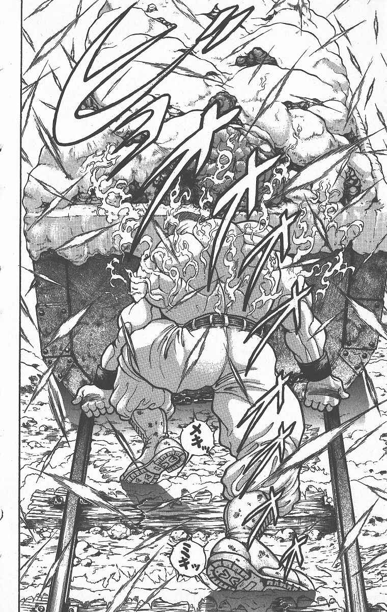 Chapter 300 - Page 23