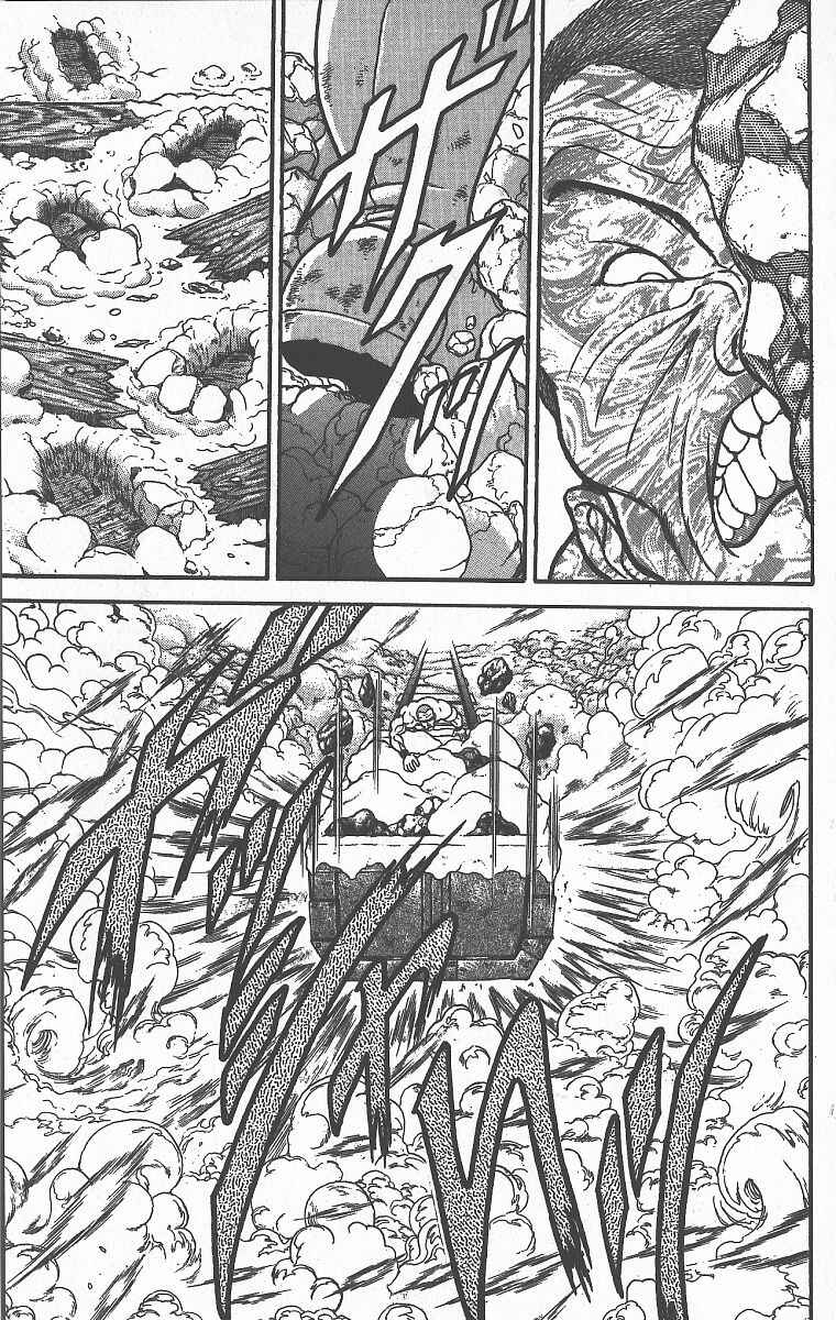 Chapter 300 - Page 28