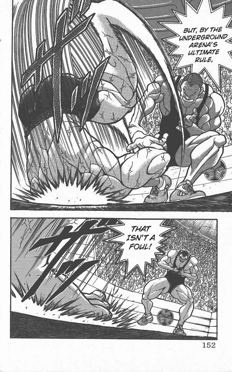 Chapter 300 - Page 5