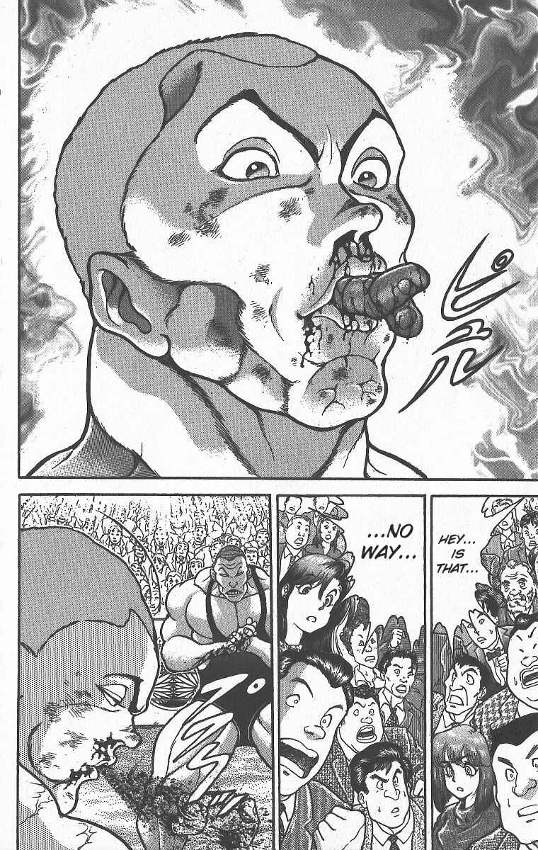 Chapter 300 - Page 7
