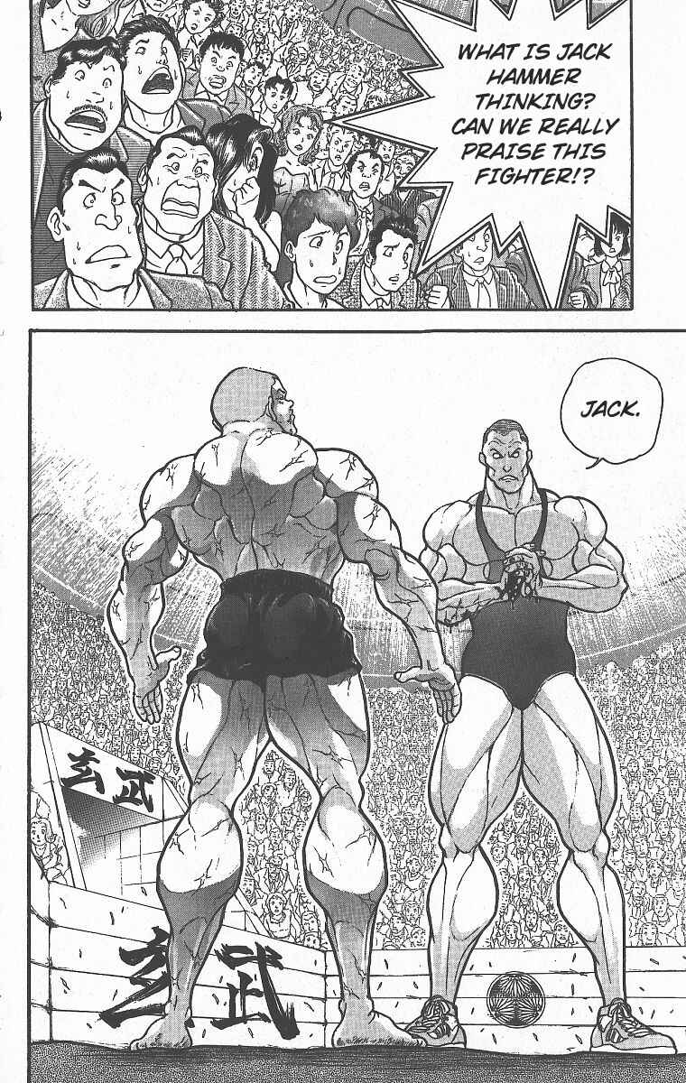 Chapter 300 - Page 9