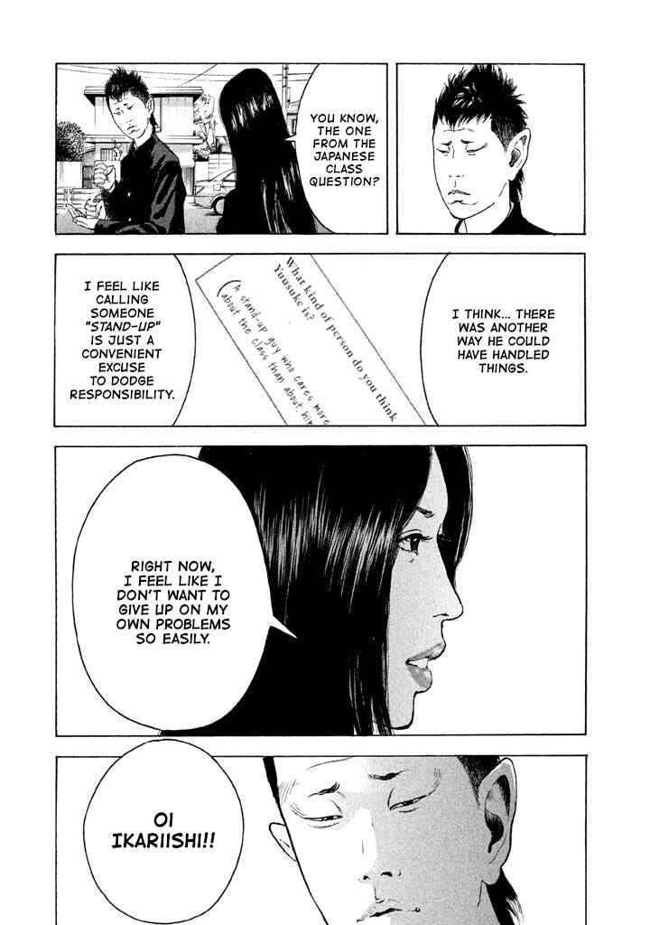 Chapter 11 - Page 16
