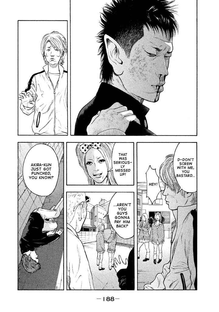 Chapter 11 - Page 4