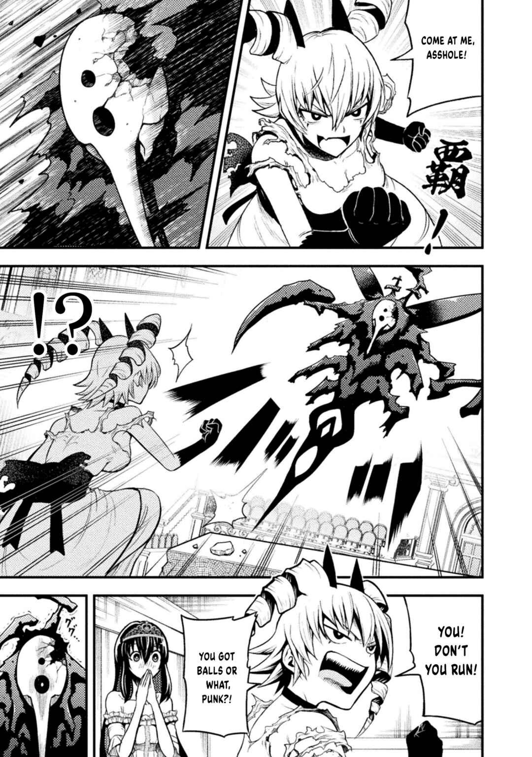 Chapter 4 - Page 6