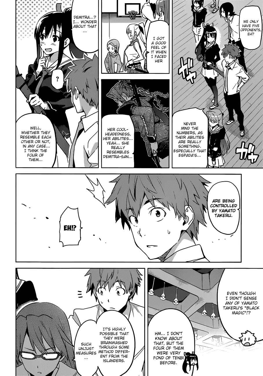 Chapter 66 - Page 16