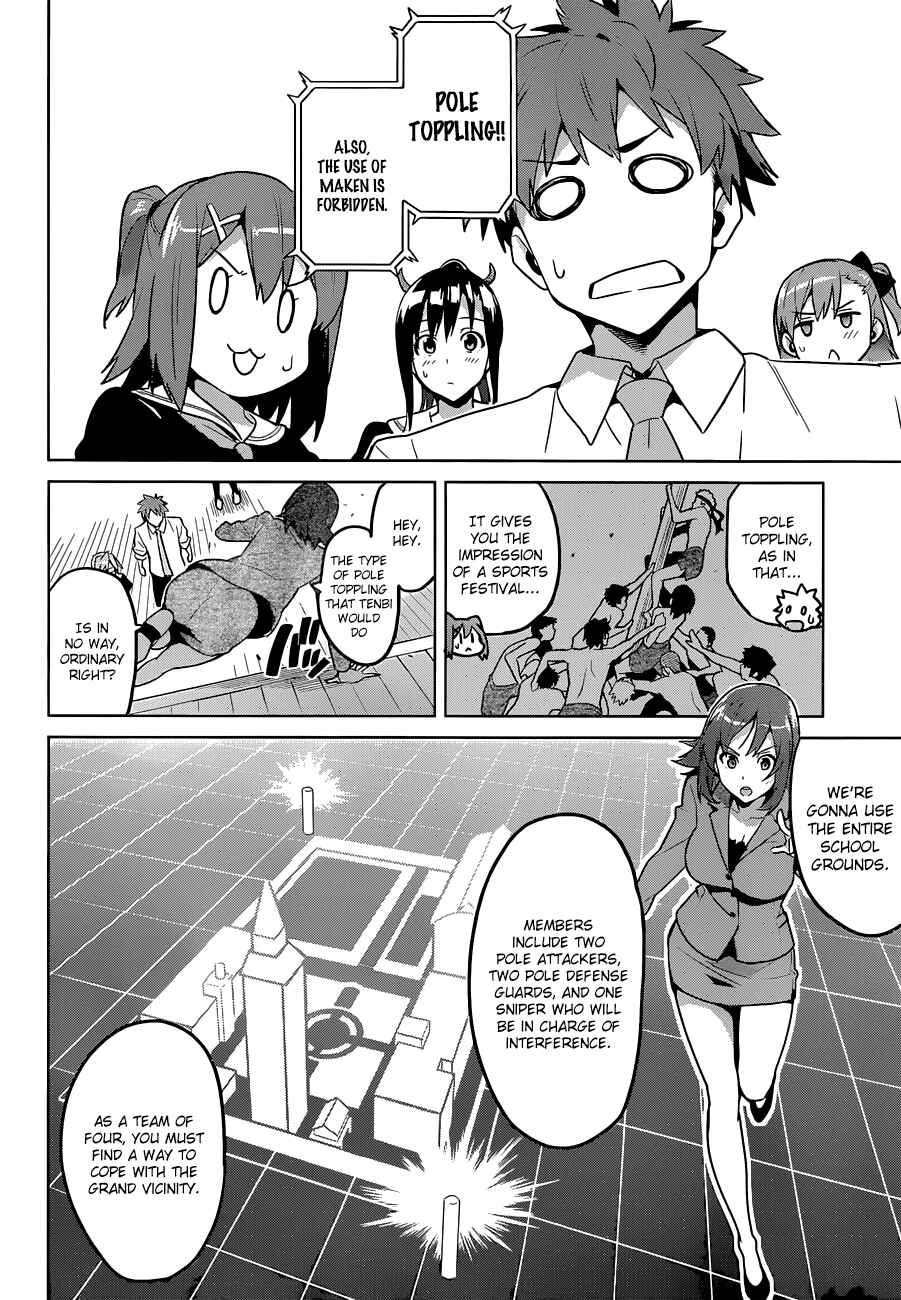 Chapter 66 - Page 20