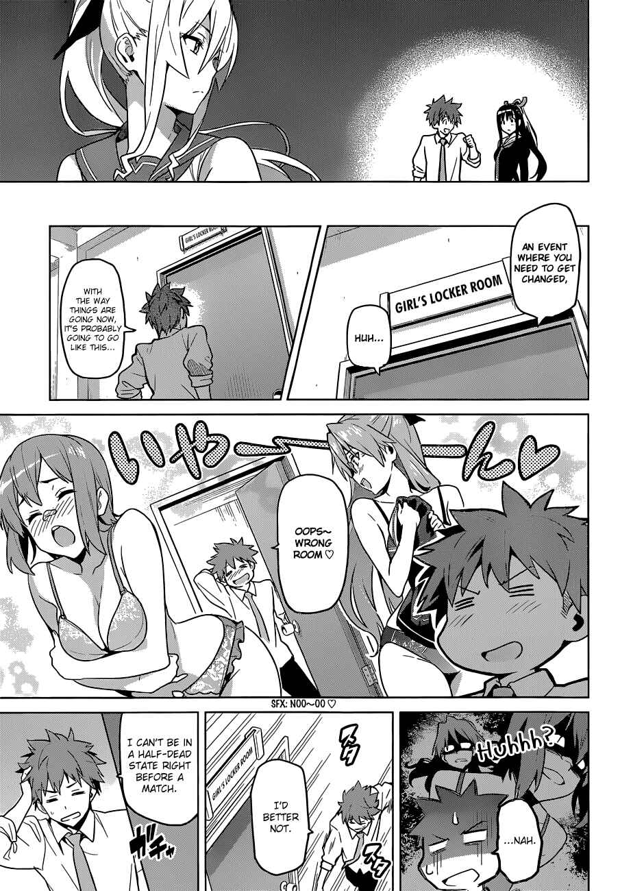 Chapter 66 - Page 23