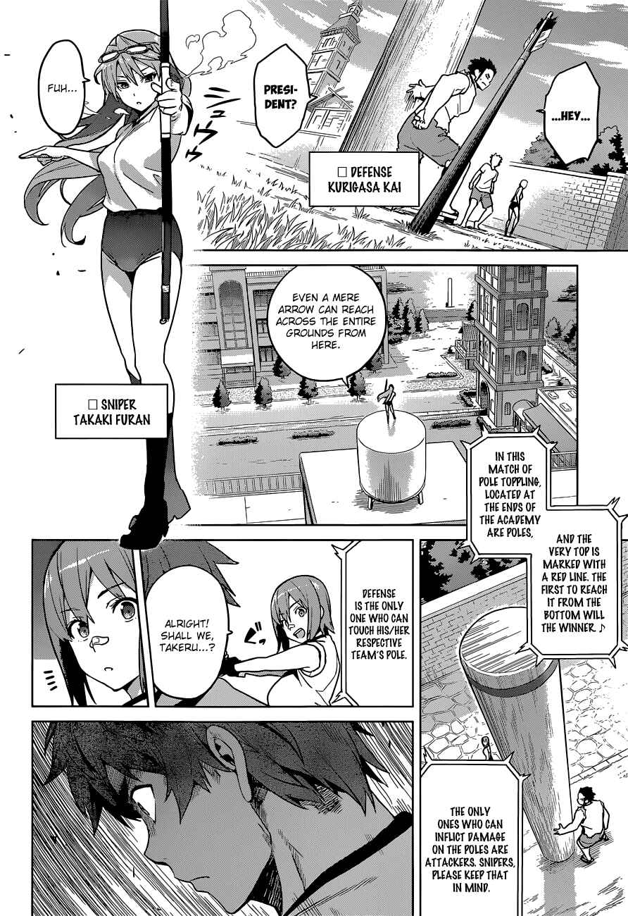 Chapter 66 - Page 31
