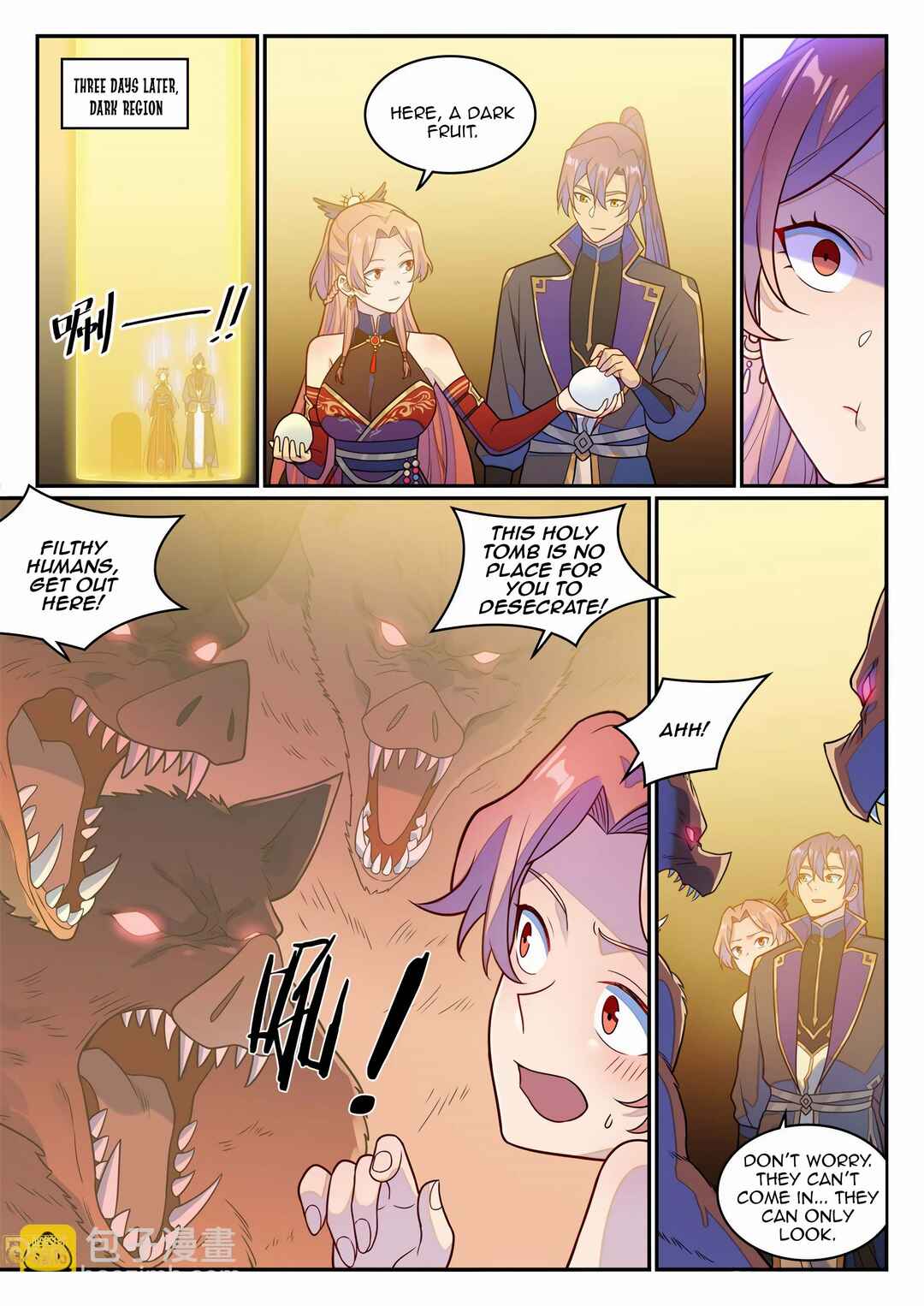 Chapter 1244 - Page 15