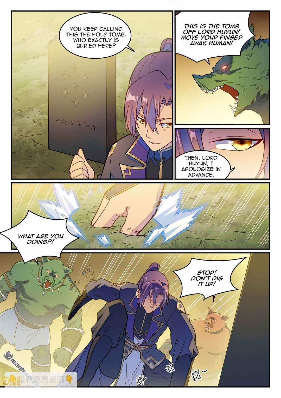 Chapter 1244 - Page 16