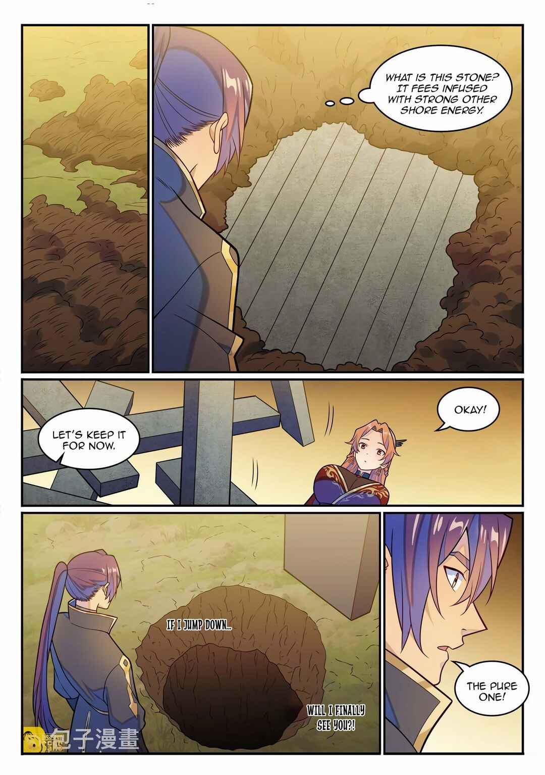 Chapter 1244 - Page 17