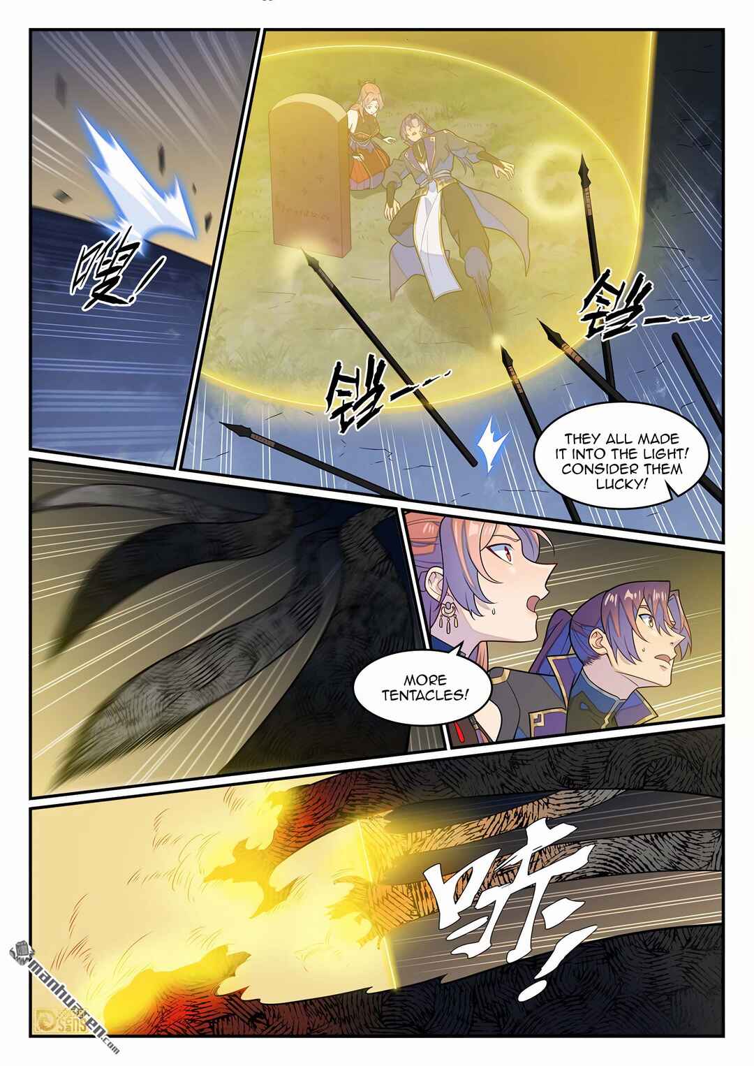 Chapter 1244 - Page 3