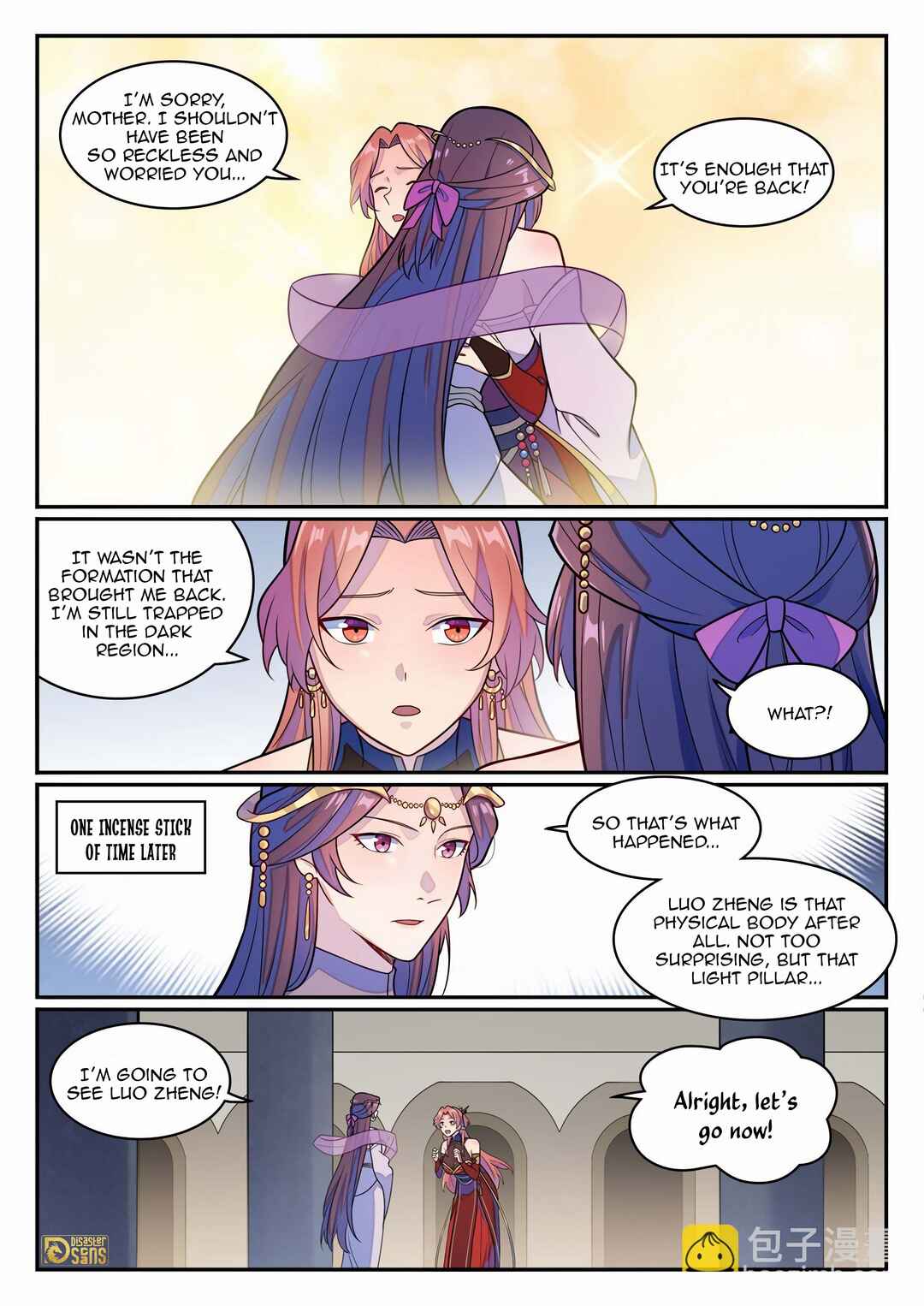 Chapter 1244 - Page 8