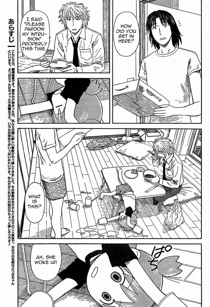 Chapter 46 - Page 1