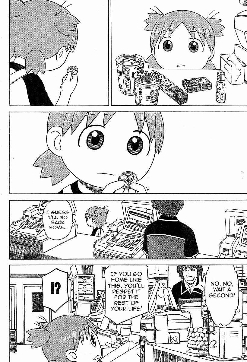 Chapter 46 - Page 24