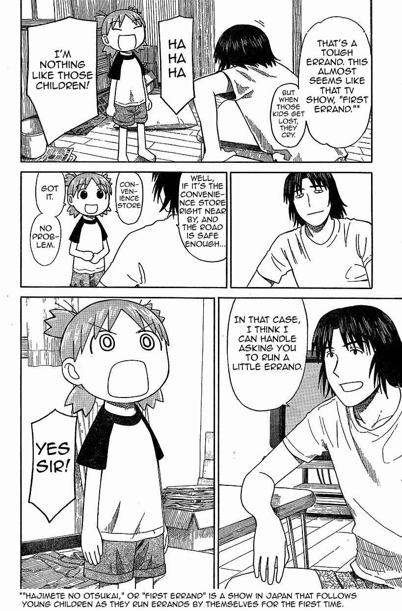 Chapter 46 - Page 6