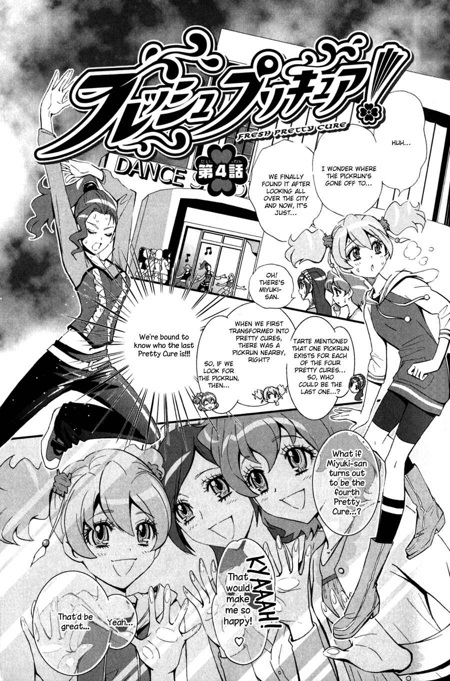 Chapter 4 - Page 2