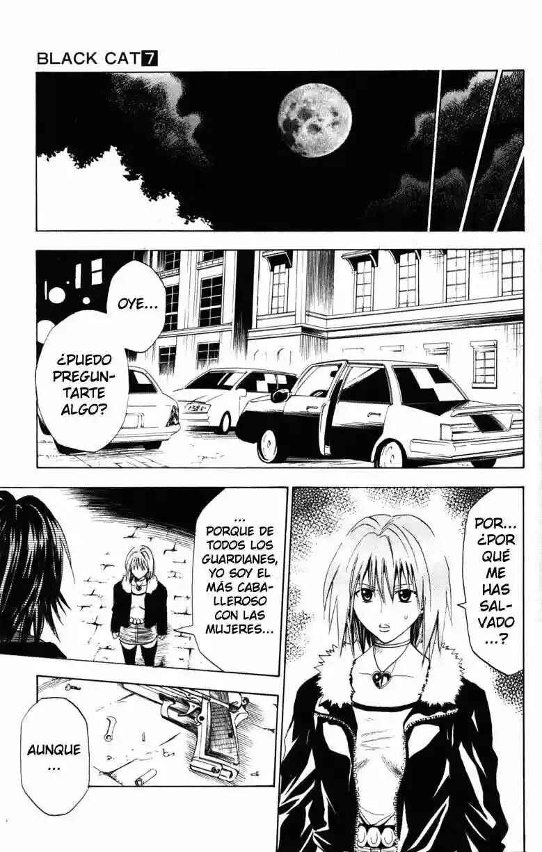 Chapter 59 - Page 17