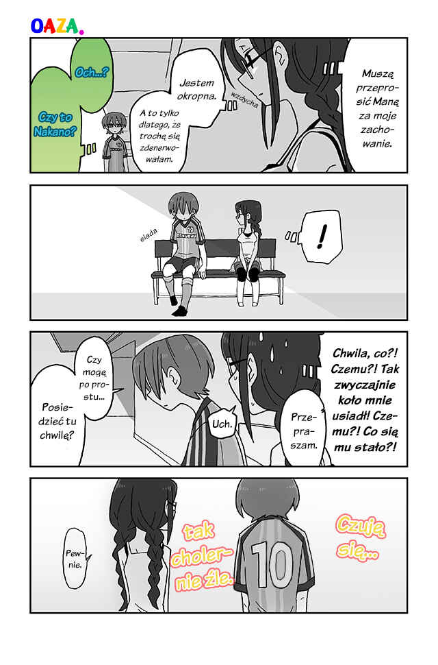Chapter 206 - Page 2