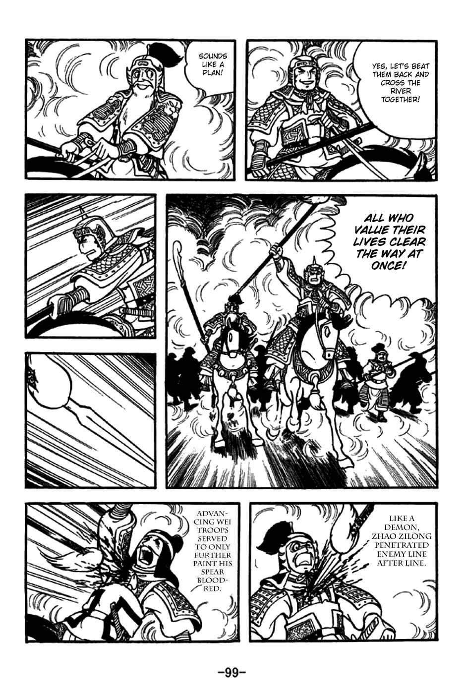 Chapter 253 - Page 22