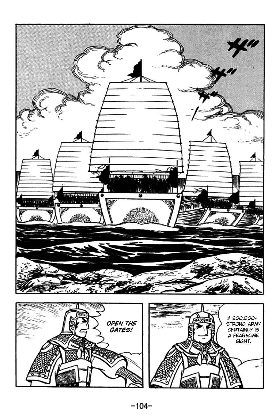 Chapter 253 - Page 27
