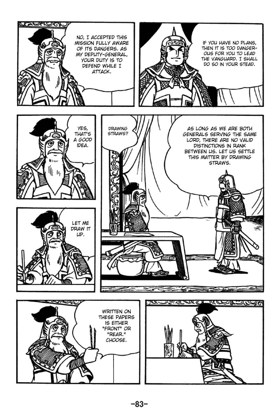 Chapter 253 - Page 6
