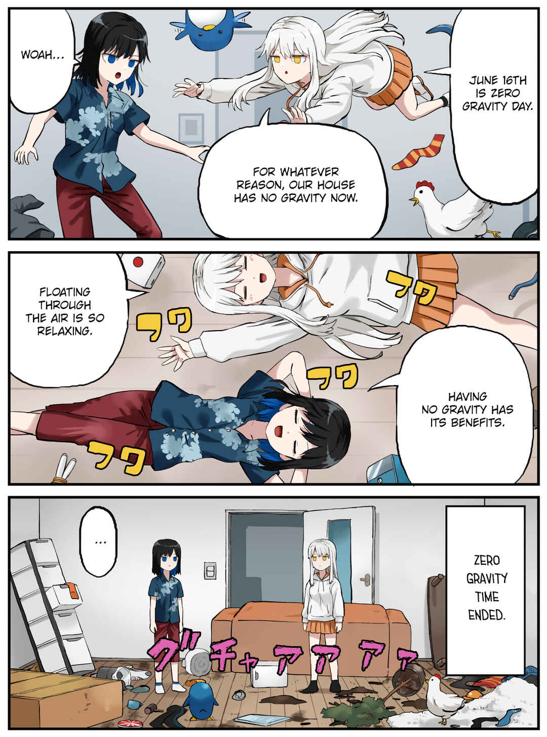 Chapter 164 - Page 1