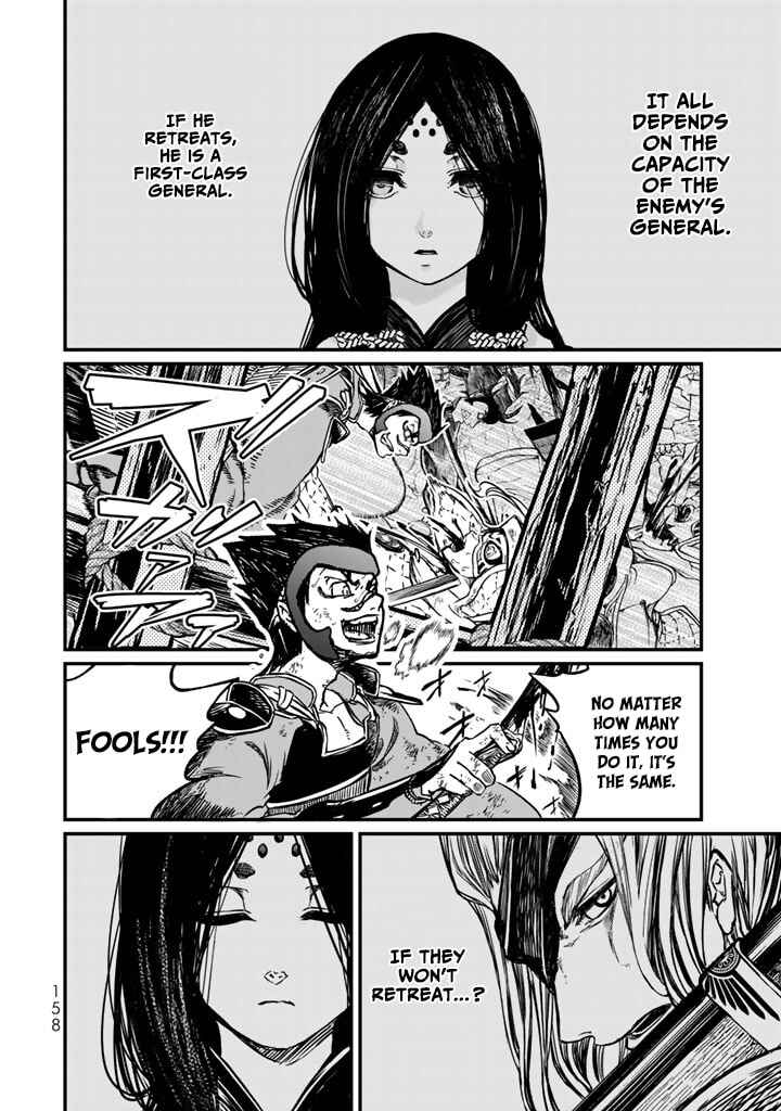 Chapter 13 - Page 4