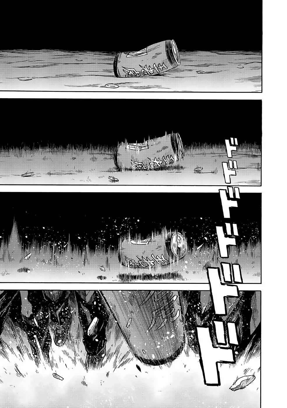 Chapter 27 - Page 2