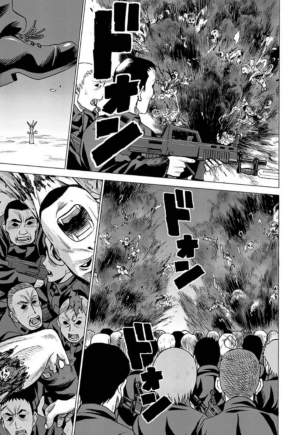 Chapter 27 - Page 5