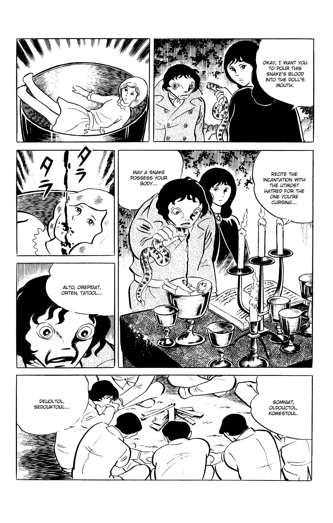 Chapter 79 - Page 11