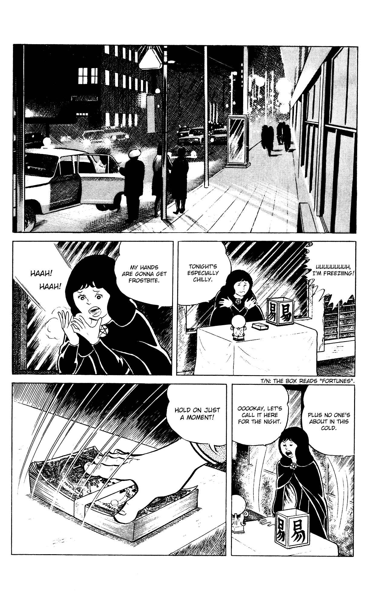 Chapter 79 - Page 2