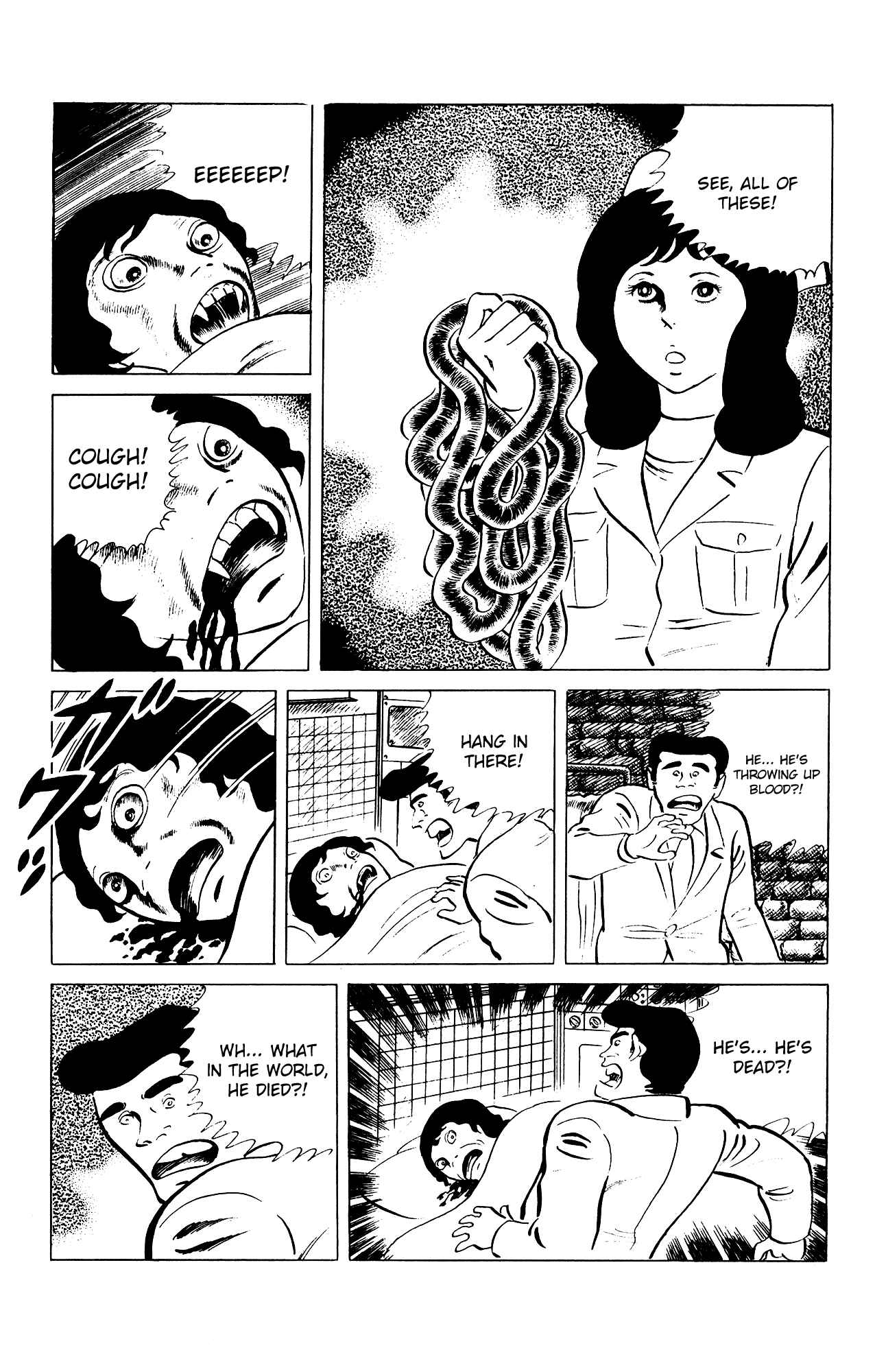 Chapter 79 - Page 21