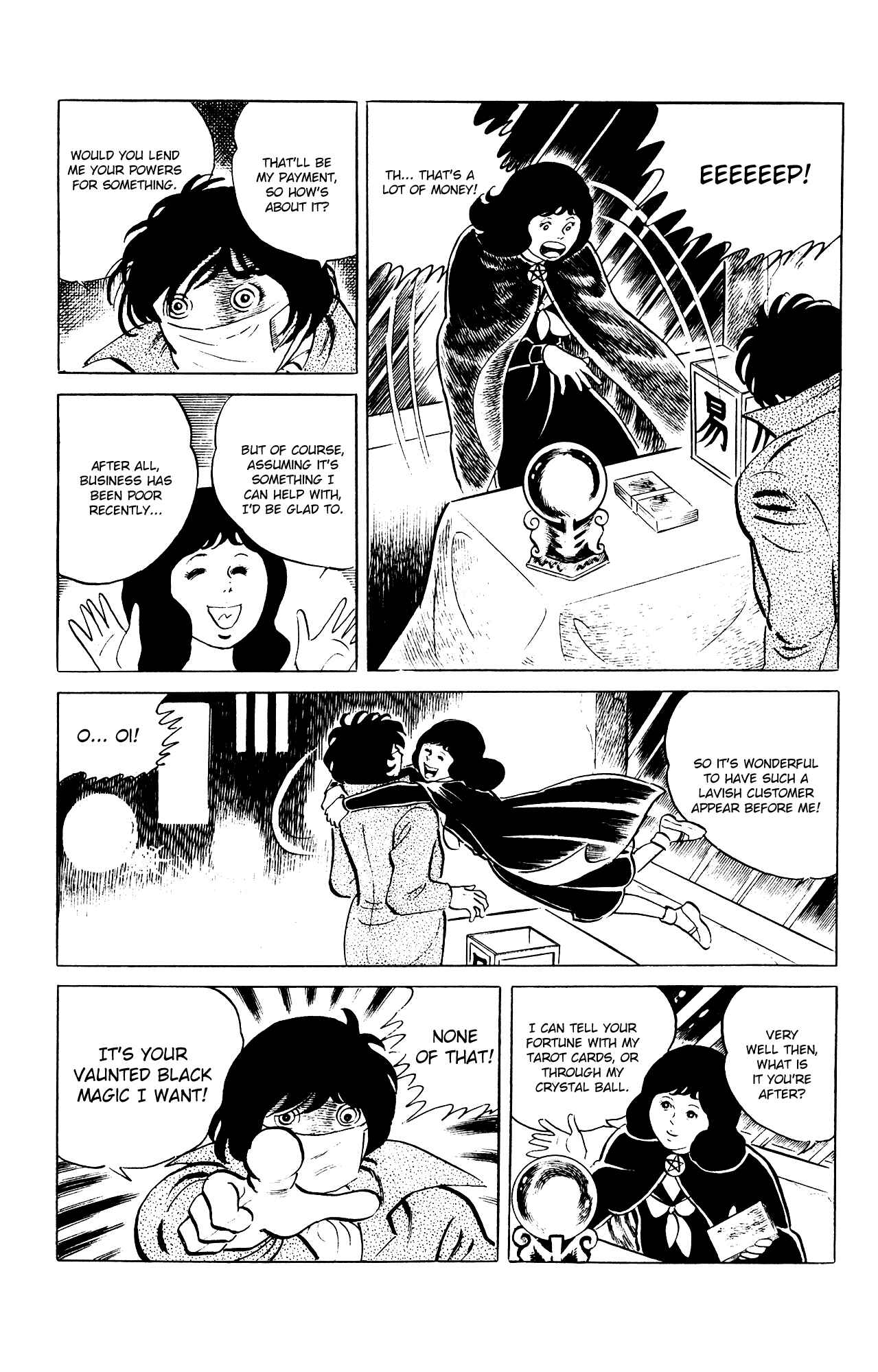 Chapter 79 - Page 3
