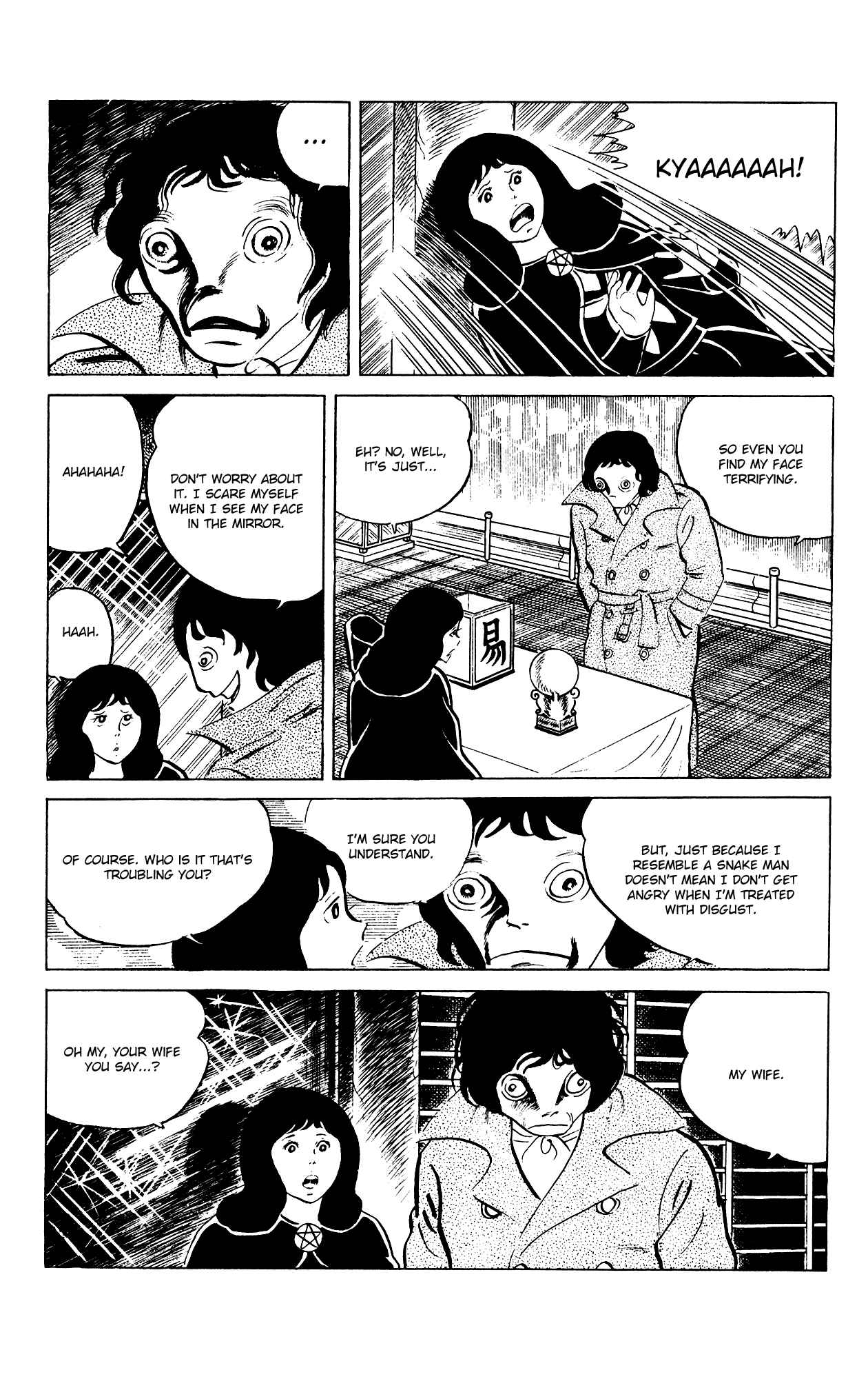 Chapter 79 - Page 5